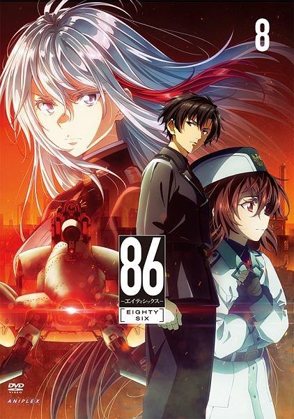 86－エイティシックス－ | 宅配DVDレンタルのTSUTAYA DISCAS
