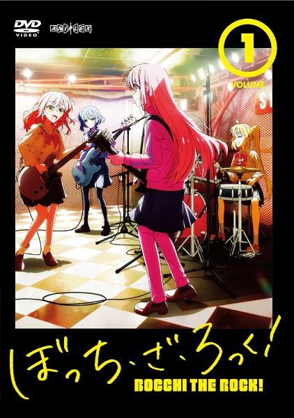 ぼっち・ざ・ろっく！ | 宅配DVDレンタルのTSUTAYA DISCAS