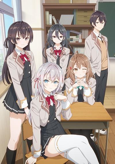時々ボソッとロシア語でデレる隣のアーリャさん | 宅配DVDレンタルの