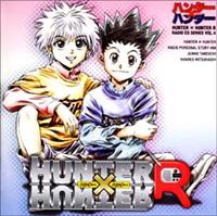 HUNTER×HUNTER】 HUNTER×HUNTER R ラジオCDシリーズ Vol.4 | アニメ