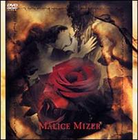 MALICE MIZER】 真夜中に交わした約束～薔薇の婚礼～ | J-POP | 宅配CD