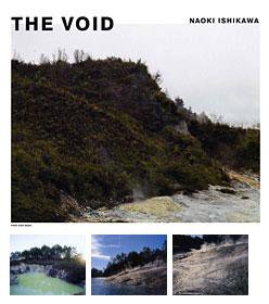 石川直樹写真集「THE VOID」｜定期購読 - 雑誌のFujisan