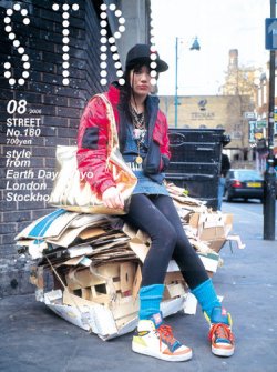 STREET（ストリート） No.180 (発売日2006年07月12日) | 雑誌/定期購読