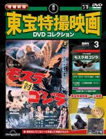 2728335_n.jpg