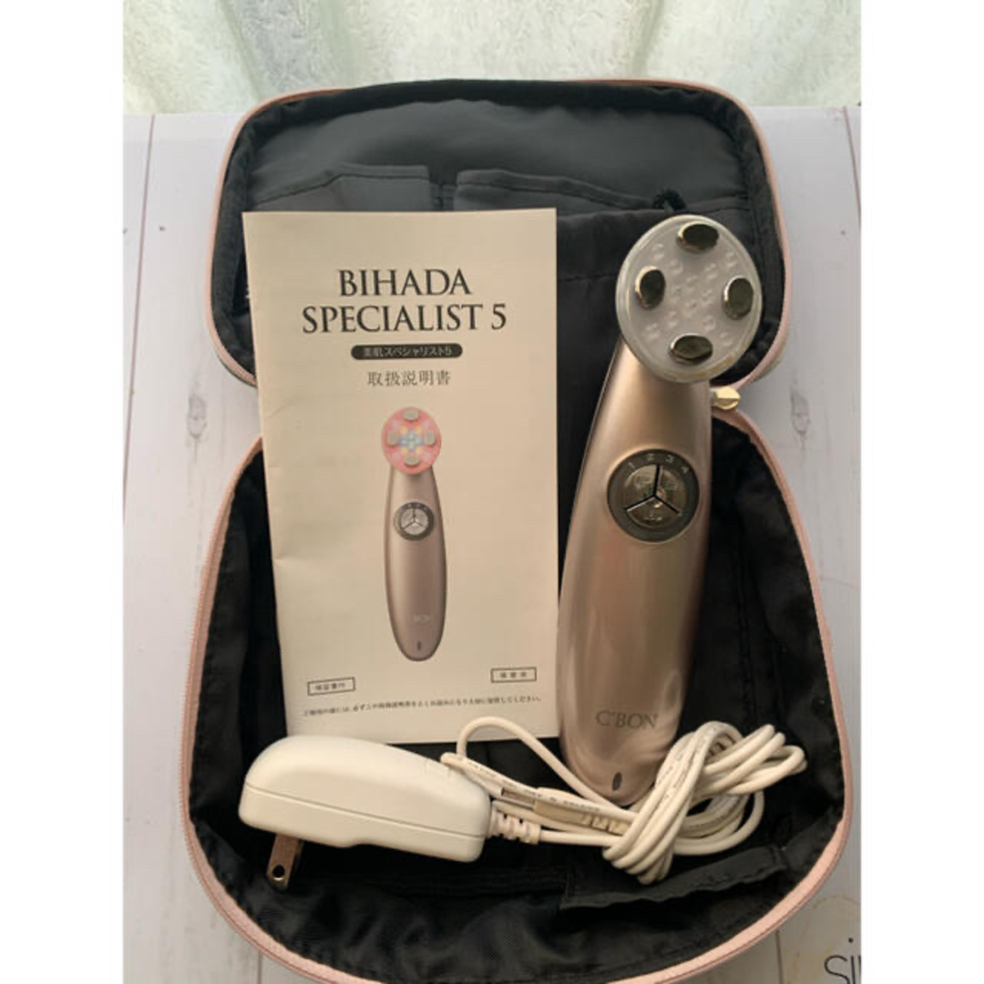 C'BON - 値下げ中 シーボン 美肌スペシャリスト5 美顔器の通販 by