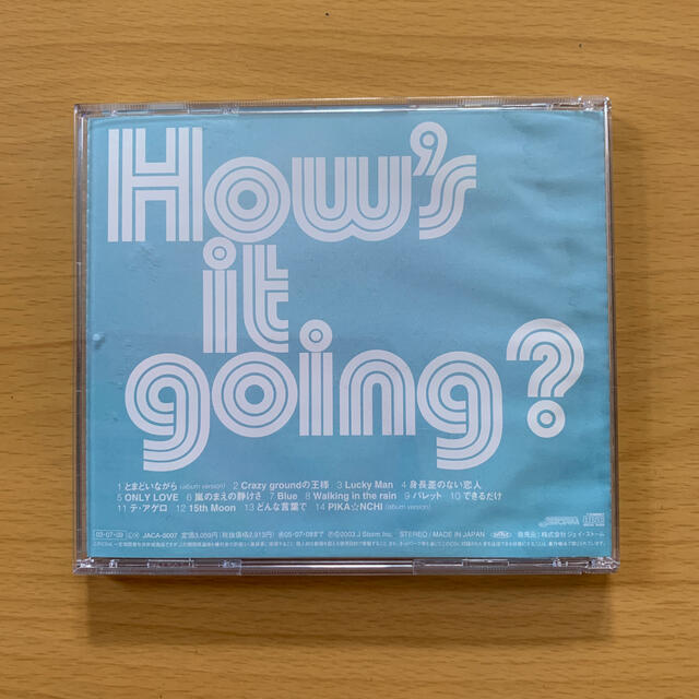 嵐 - 嵐 CDアルバム「How's it going?」初回生産限定盤+通常盤セットの