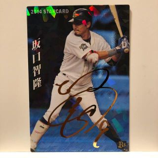 1181564668.jpg?1617279020