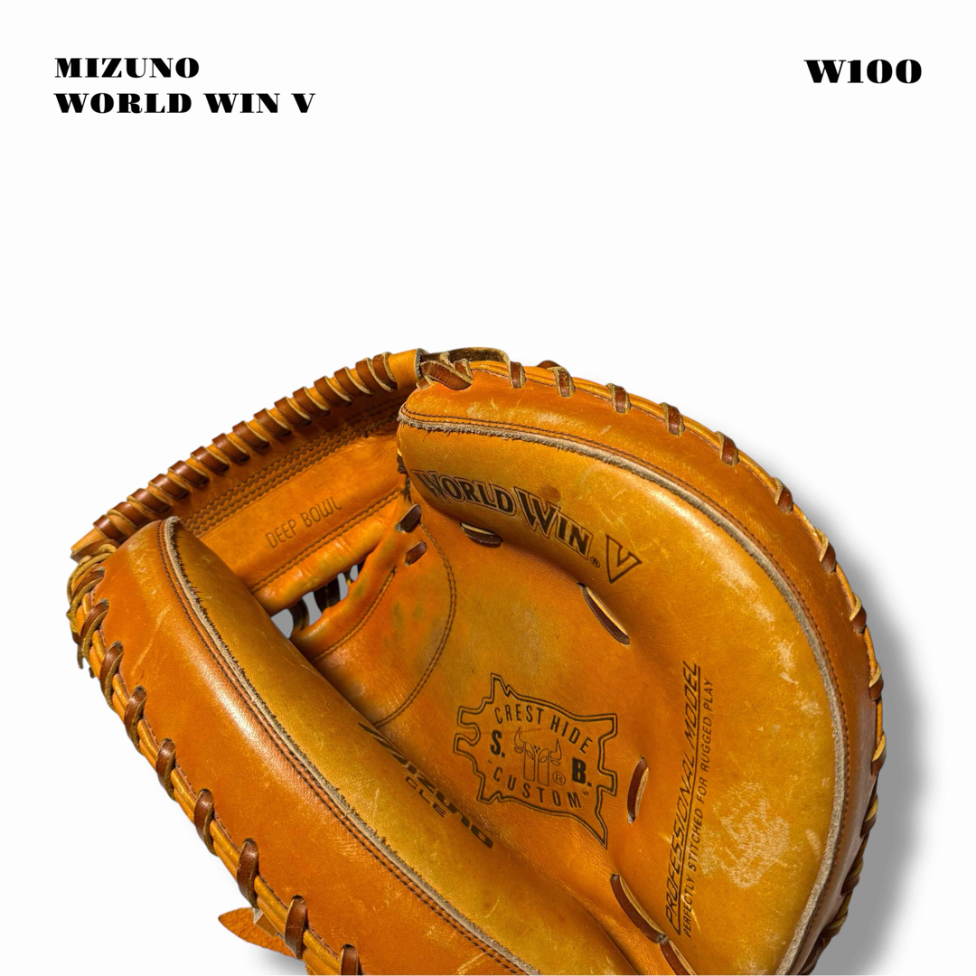 MIZUNO - 希少品！ 旧ミズノ キャッチャー ミット 捕手 オレンジ