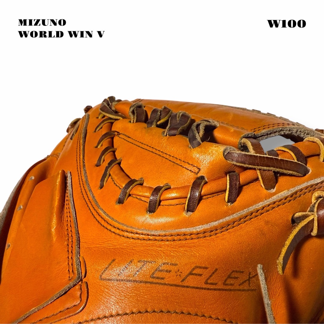 MIZUNO - 希少品！ 旧ミズノ キャッチャー ミット 捕手 オレンジ