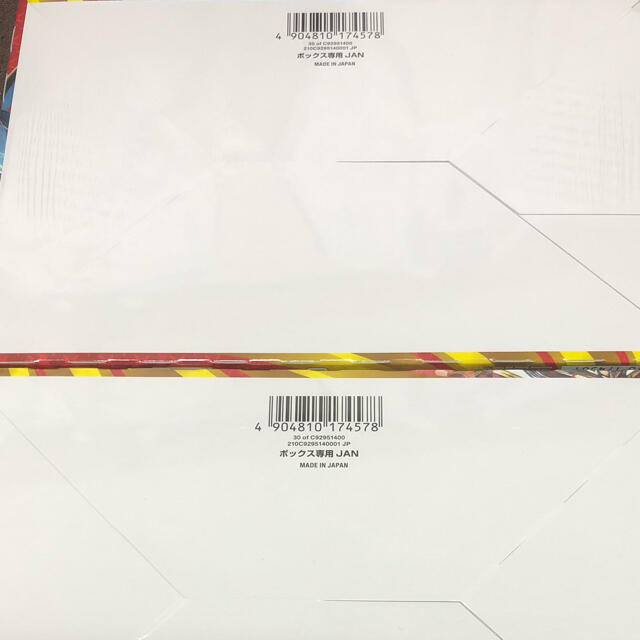 デュエルマスターズ - 【シュリンク付】2BOX デュエルマスターズ 王星