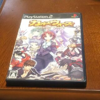 カオス ウォーズ PS2の通販 by セットです's shop｜ラクマ