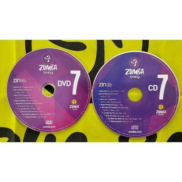 Zumba - 超希少！ ZUMBA TONING ズンバ No,7 CD ＆ DVD トニングの通販