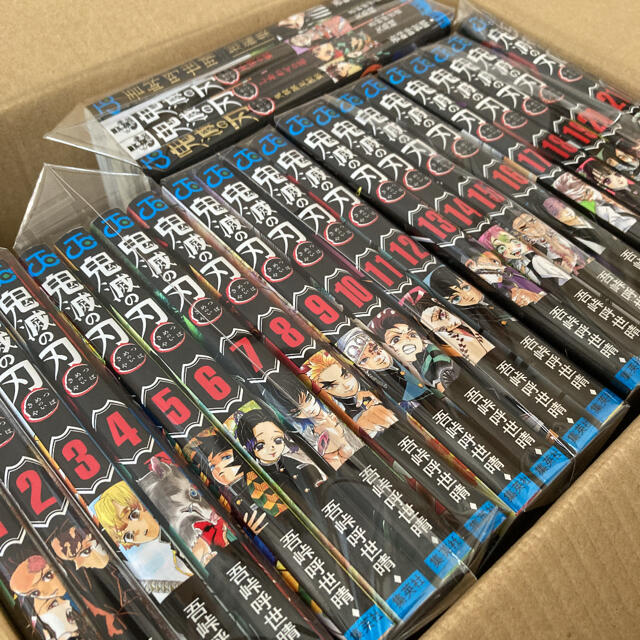 鬼滅の刃 21巻のみ欠落 その他関連本4冊セット 鬼滅