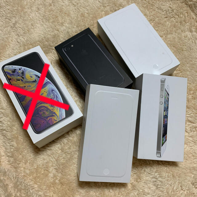 Apple - iPhone 空箱 空き箱 5個セットの通販 by shop shop｜アップル