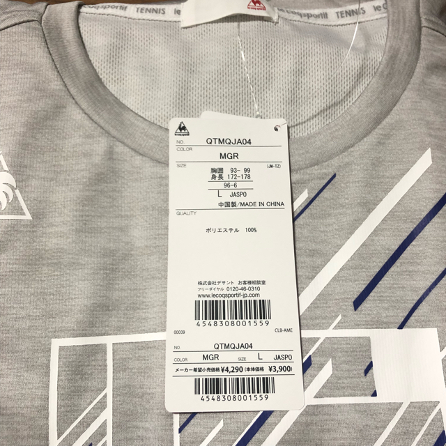 le coq sportif - ルコックスポルティフ テニスウェア 半袖Tシャツ