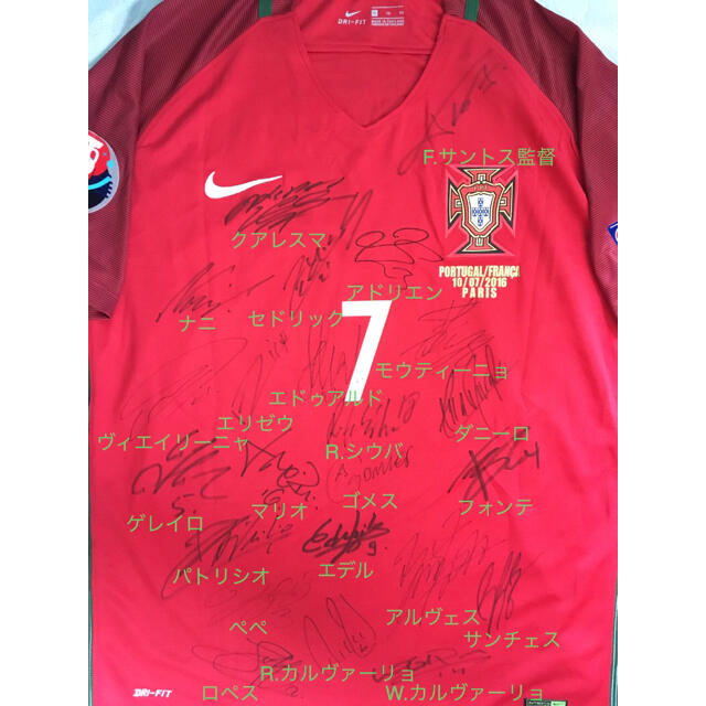 NIKE - 2016EUROポルトガル代表Hオーセンティックユニフォーム#7C