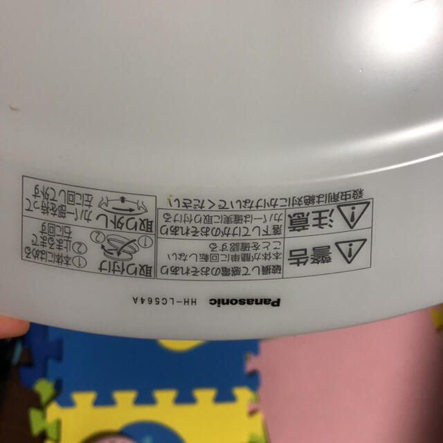 Panasonic - LEDシーリングライト ～8畳の通販 by forever@@'s shop