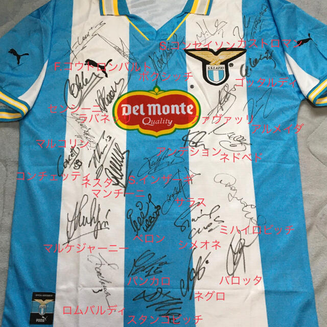 PUMA - ラツィオ99-00ホームオーセンティックユニフォーム XLサイズ