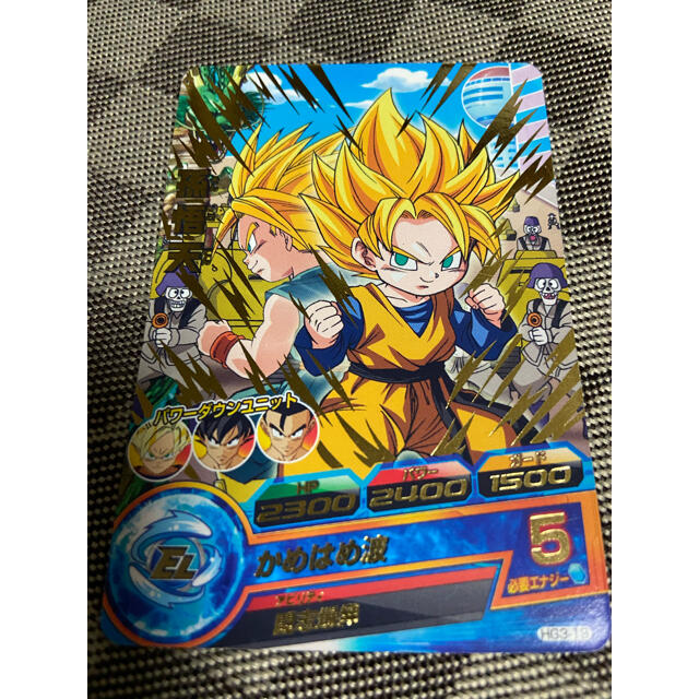 ドラゴンボール - ドラゴンボールヒーローズ 孫悟天 HG3-19の通販 by