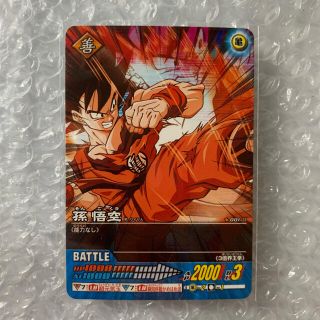 1327106909.jpg?1630718733