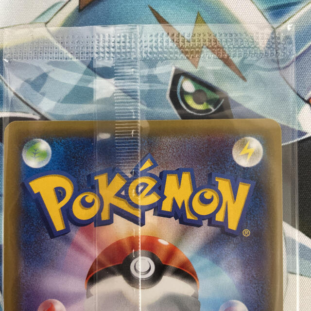 ポケモン - ピカチュウ いっしょにたべよ 未開封 プロモ PROMO 154/XY