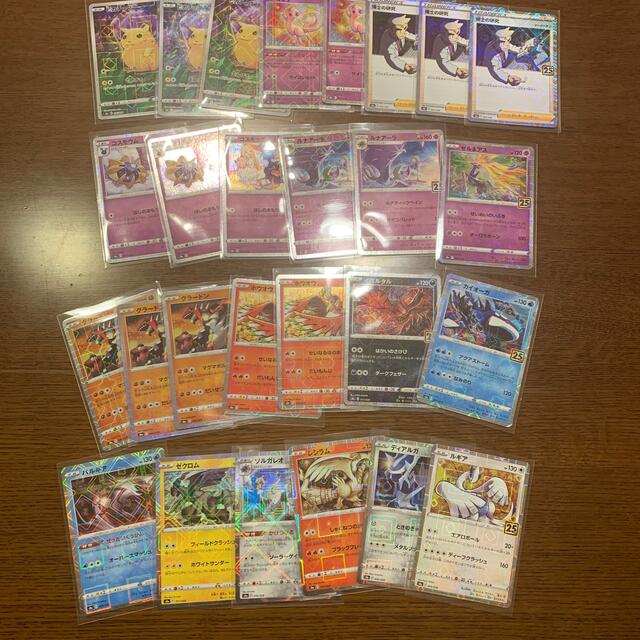 ポケモン - ポケモンカード 25th ミラーカード 27枚セットの通販 by