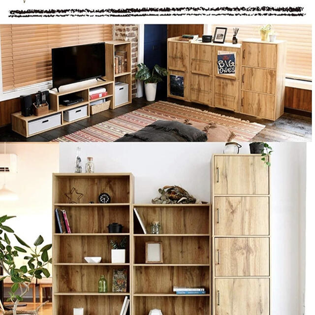 家具 棚 収納ボックス 収納棚 食器棚 本棚 キャビネット タンス 新品の