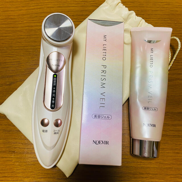 noevir - ノエビア 美顔器 マイリエット プリズムベール 専用ポーチ