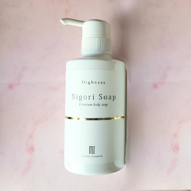 未使用】Highness/ハイネス にごりソープ*ボディソープの通販 by