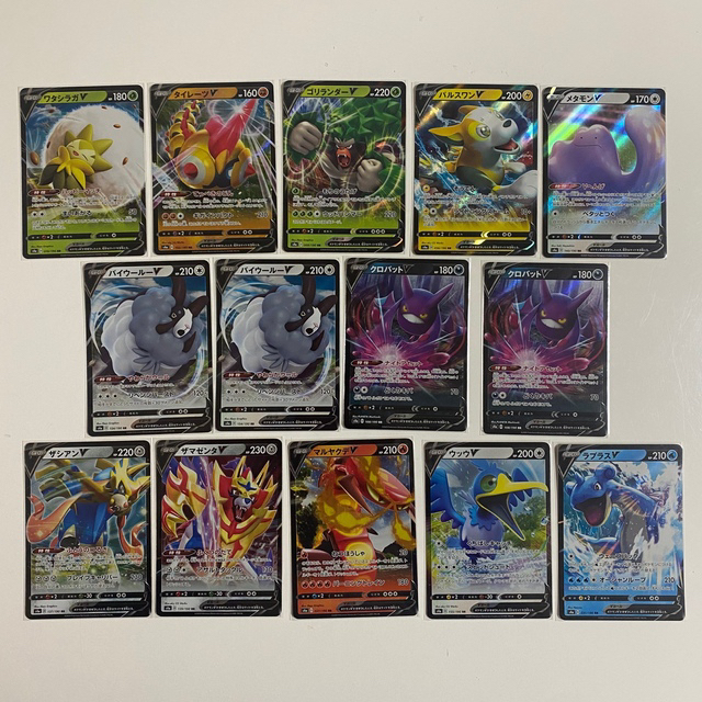 ポケモンカードゲーム V RR まとめ売りの通販 by ゆめかいパパ's shop