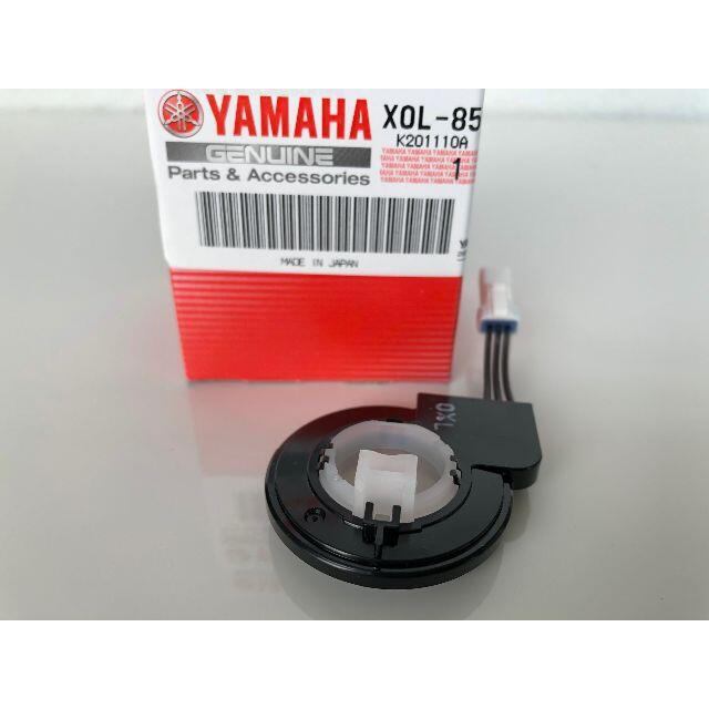 7☆ヤマハ☆PAS用☆リミッターカット☆マグネット12個の通販 by