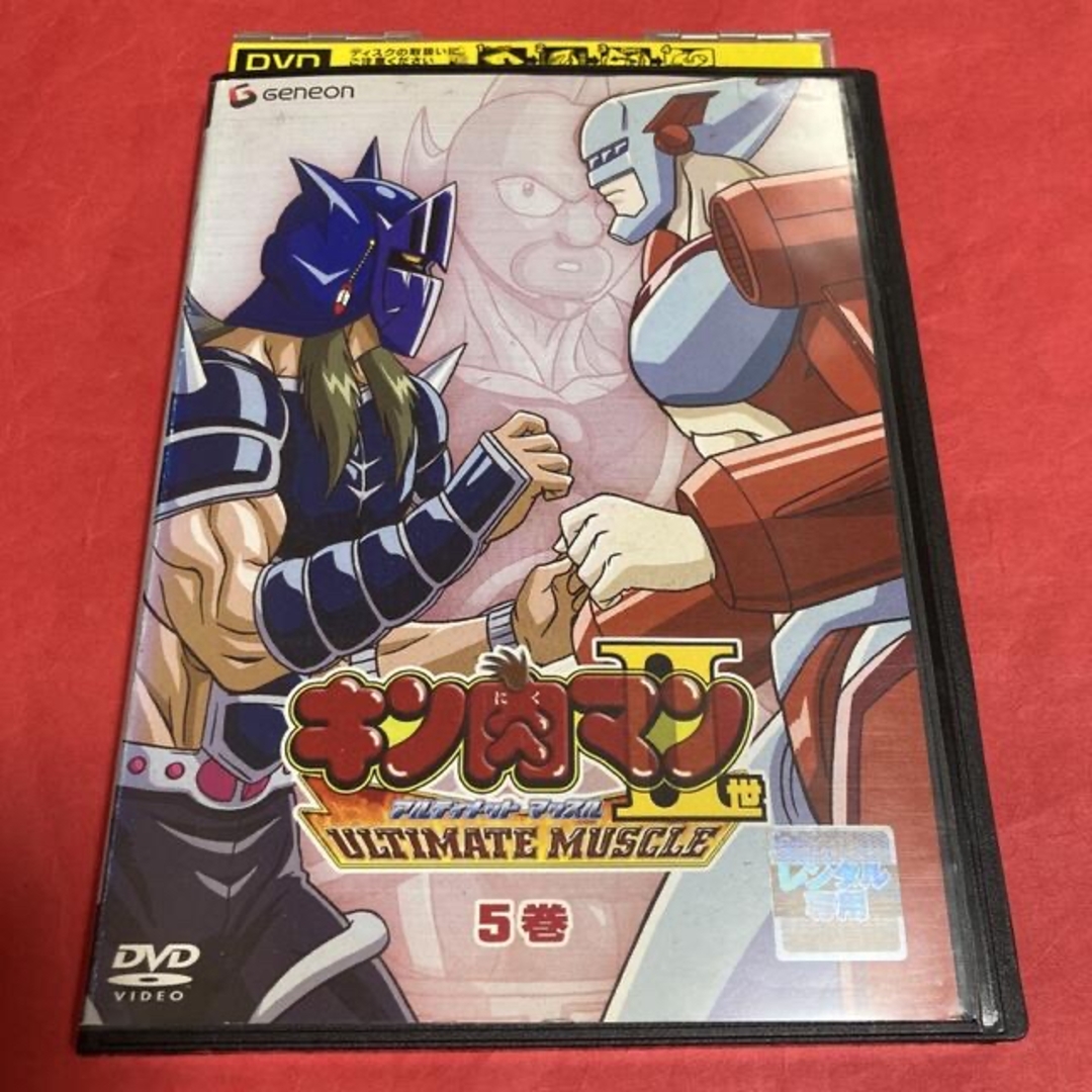 キン肉マンⅡ世 アルティメットマッスル vol.5 DVDの通販 by s shop