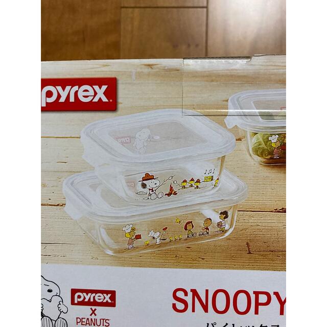 Pyrex - 新品未開封☆パイレックススヌーピーガラスストレージセットの
