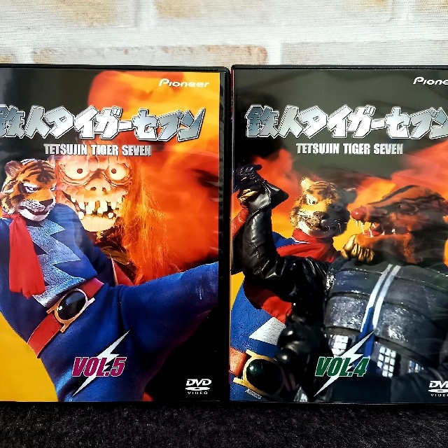 鉄人タイガーセブン DVD-BOX(超・希少品！)の通販 by チワワ好き's