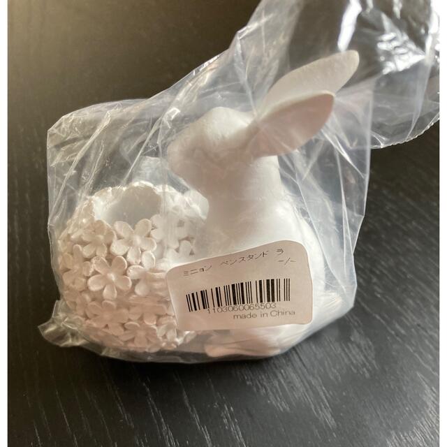 Francfranc - 新品 フランフラン うさぎ ラビット ペンスタンド ペン