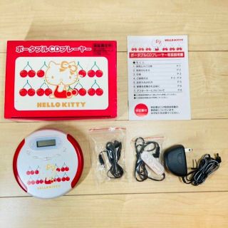 サンリオ（ポータブルプレーヤー）のフリマアイテム一覧