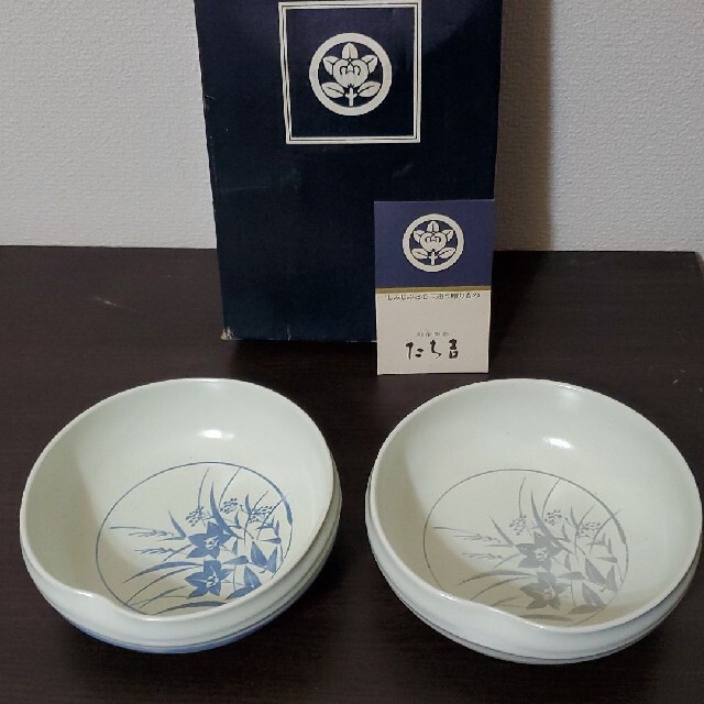 たち吉 特選 青嵐 安田道雄 金銀彩草花銘々皿