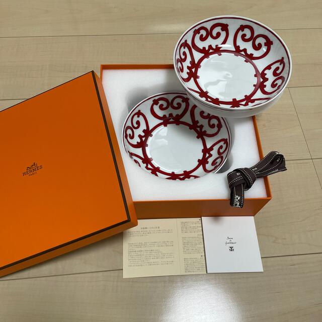 HERMES - エルメス HERMES ガダルキヴィール ボウル ペアの通販 by