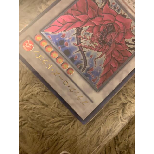 遊戯王 - No.883遊戯王良品ブラックローズドラゴンレリーフCSOC-JP039