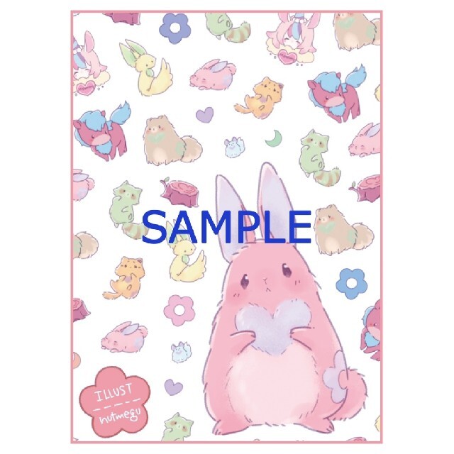 遊戯王 メルフィー スリーブの通販 by ししゃも's shop｜ラクマ