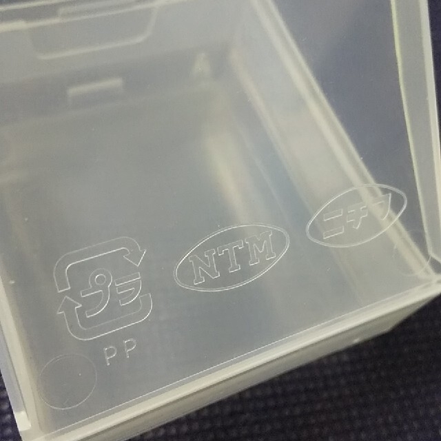 小物入れ☆ニチフ 圧着端子ケースのみ（空容器）パーツ入れの通販 by