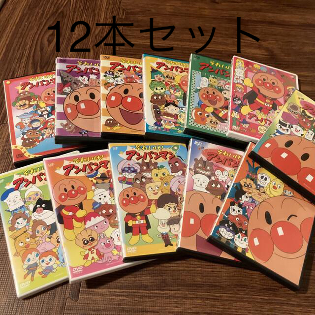 アンパンマンDVD12本セット売りの通販 by フク's shop｜ラクマ