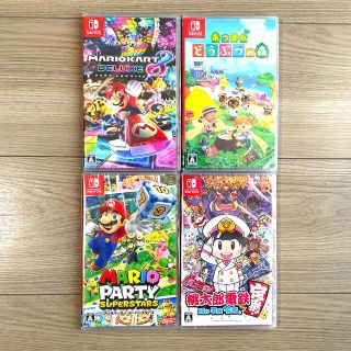 Nintendo Switch - Nintendo Switch ソフト4本 新品未開封の通販 by た