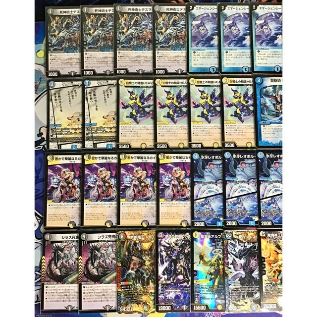 デュエルマスターズ - 本格構築 【ドロマー墓地退化】 デッキ＆二重