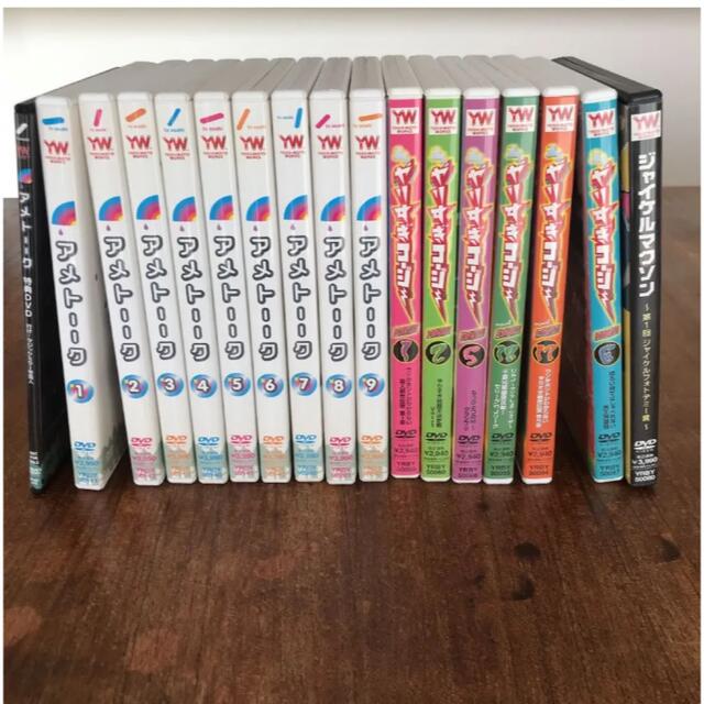 アメトーークDVD1-9/非売品特典DVD/やりすぎコージー/ジャイケル