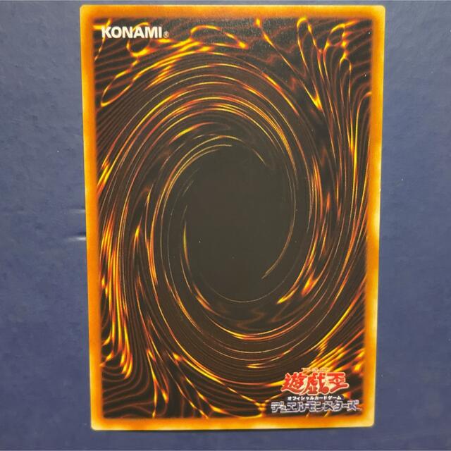 遊戯王 - 遊戯王 デビル・フランケン 初期の通販 by 遊戯王・トミカ