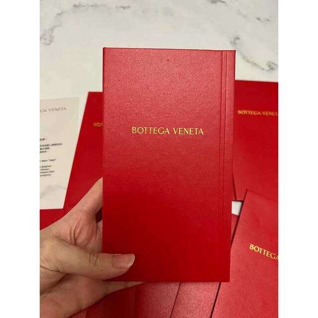 BOTTEGA VENETA - ボッテガヴェネタ ポチ袋 ノベルティ BOX入りの通販