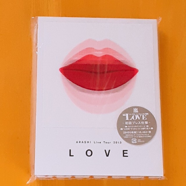 嵐/ARASHI Live Tour 2013“LOVE” DVD、CDアルバムの通販 by m's shop