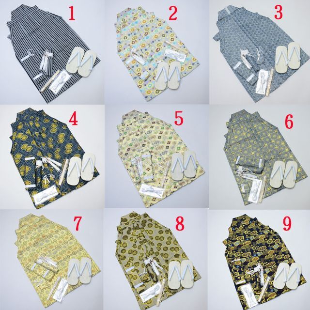 七五三 五歳 男児 羽織袴フルセット 黄土色 宝船 袴変更可 NO37790の