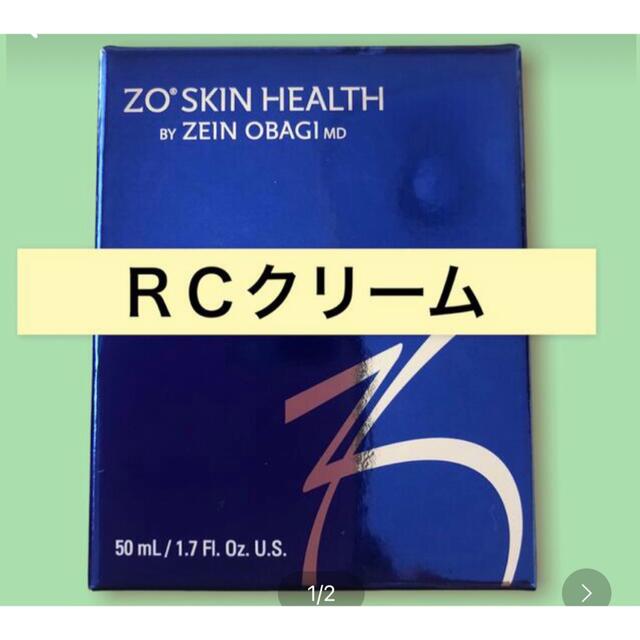 匿名配送】ヴァイス ジャックブラザーズ PR 箔押し 匿名配送】ヴァイス